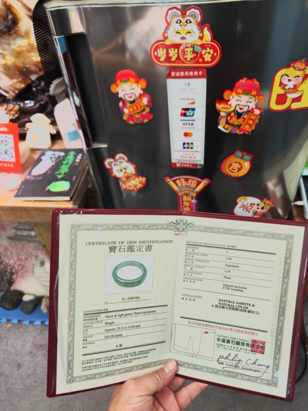 冰種蘋果綠正圈厚庄手鐲