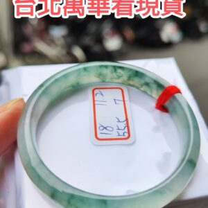 放光玻璃種飄花正圈手鐲