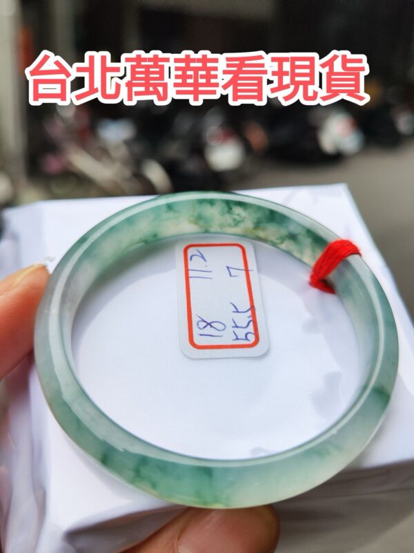 放光玻璃種飄花正圈手鐲