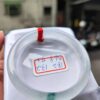 頂級放光玻璃種飄花正圈手鐲
