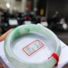 飄陽綠正圈厚庄手鐲
