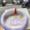 濃豔紫羅蘭正圈超厚庄手鐲