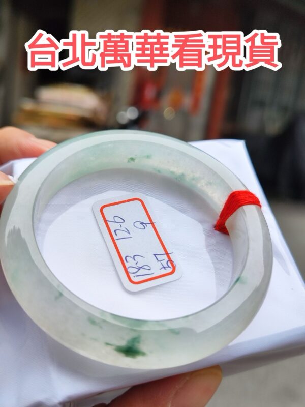 頂級放光玻璃種飄花正圈厚庄手鐲