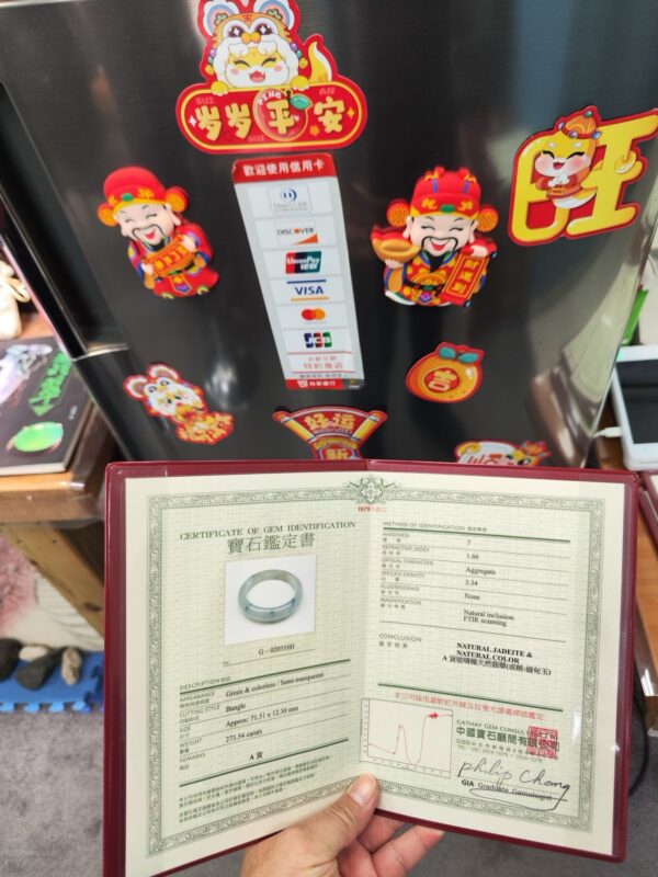 頂級放光玻璃種三彩飄綠花正圈手鐲