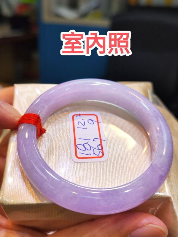 冰透的粉紫羅蘭正圈厚庄手鐲