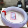 冰透的粉紫羅蘭正圈厚庄手鐲