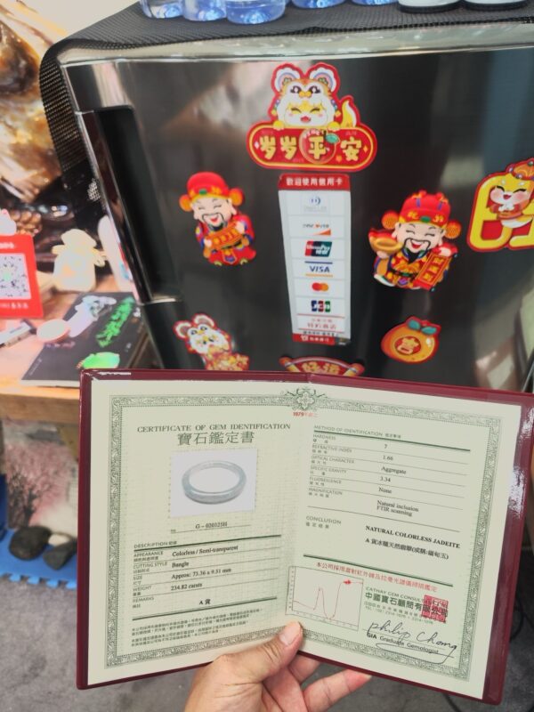 冰種白月光正圈圓骨手鐲