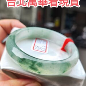 頂級放光玻璃種飄花正圈手鐲