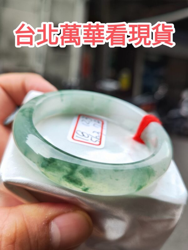 頂級放光玻璃種飄花正圈手鐲
