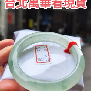 頂級放光玻璃種飄花正圈手鐲
