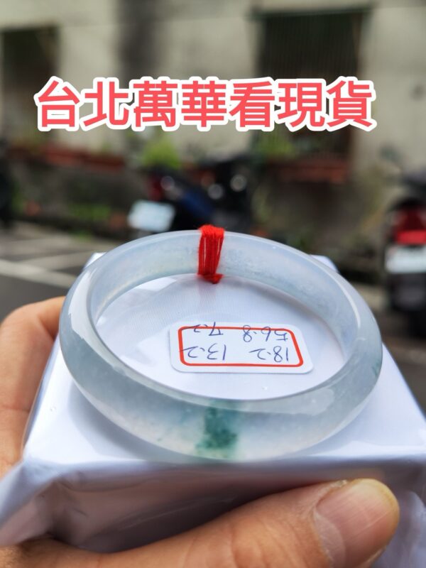 頂級放光玻璃種飄花正圈手鐲