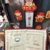 飄陽綠正圈厚庄手鐲
