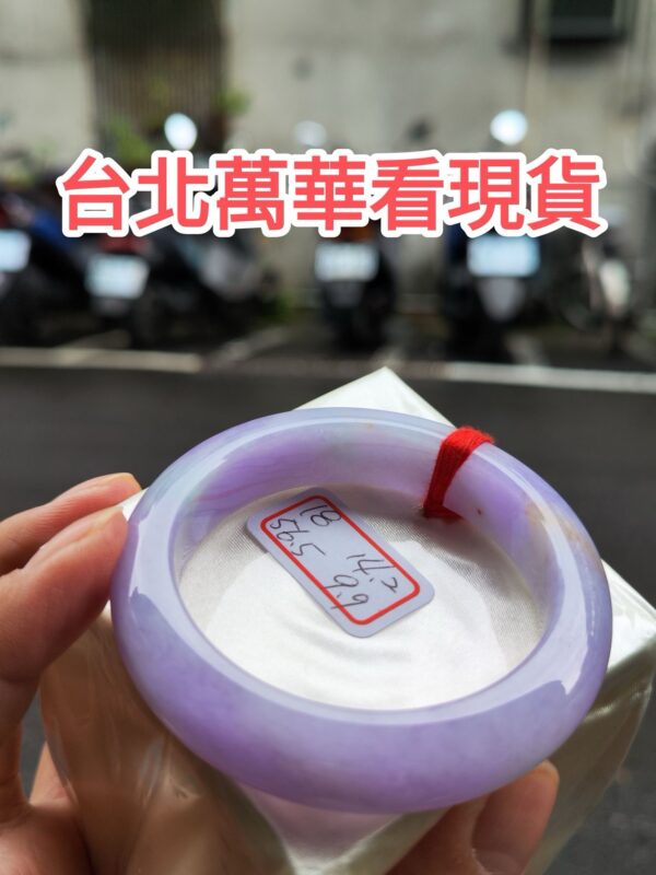 濃豔紫羅蘭正圈超厚庄手鐲