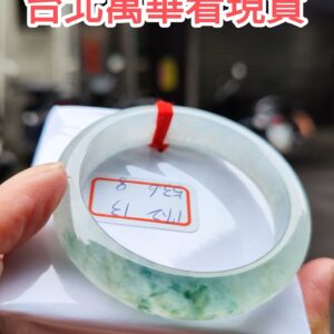 放光玻璃種飄花正圈手鐲