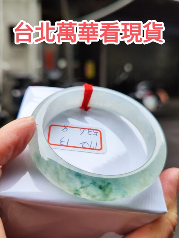 放光玻璃種飄花正圈手鐲