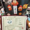 冰種陽綠正圈圓骨手鐲