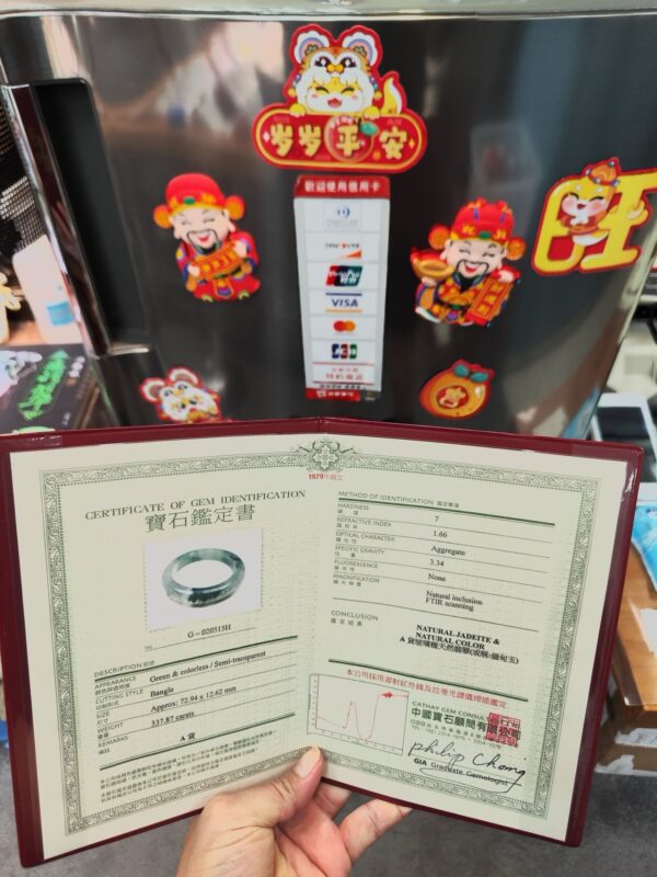 頂級放光玻璃種飄花正圈超級厚庄手鐲