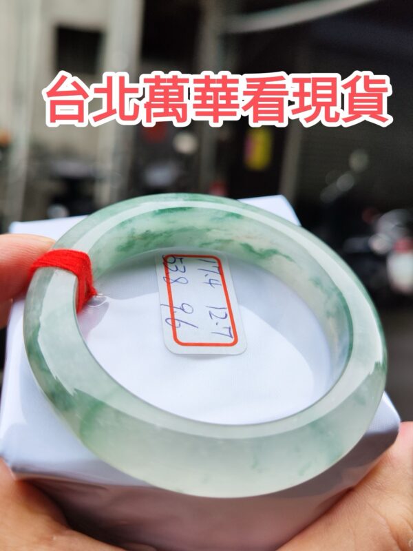 頂級放光玻璃種飄花正圈超級厚庄手鐲