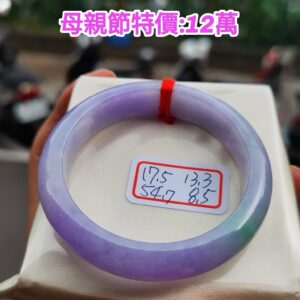 濃豔紫羅蘭正圈手鐲