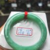 滿陽綠正圈手鐲