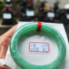 滿陽綠正圈手鐲