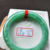 滿陽綠正圈手鐲