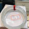 放光玻璃種正圈厚庄手鐲