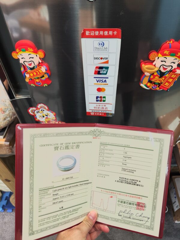 (( 冰種))飄花正圈厚庄手鐲