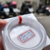 天然緬甸玉A貨 (( 冰種))白月光正圈圓骨手鐲