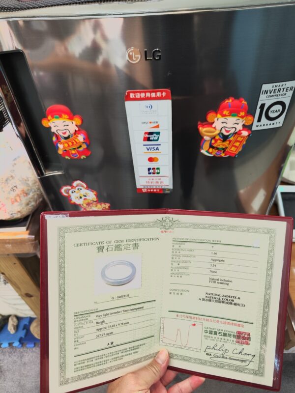 天然緬甸玉A貨 (( 冰種))白月光正圈圓骨手鐲