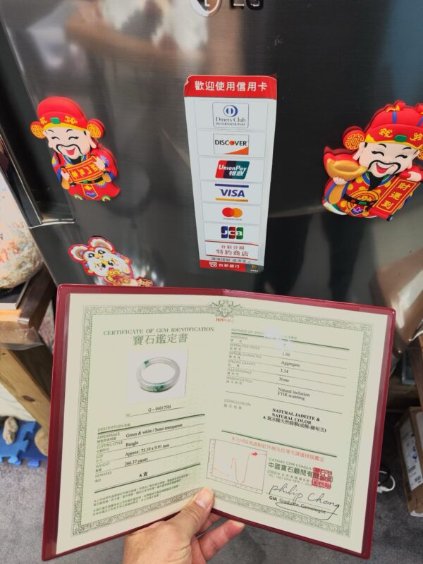 天然緬甸玉A貨 (( 冰種))飄綠正圈圓骨手鐲