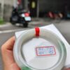 天然緬甸玉A貨 (( 冰種))飄綠正圈圓骨手鐲
