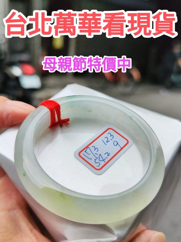 天然緬甸玉A貨 放光玻璃種飄花正圈厚庄手鐲