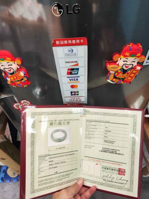 天然緬甸玉A貨 放光玻璃種飄綠花正圈厚庄手鐲