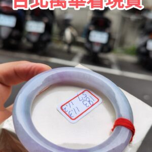 天然緬甸玉A貨 濃豔紫羅蘭正圈圓骨手鐲