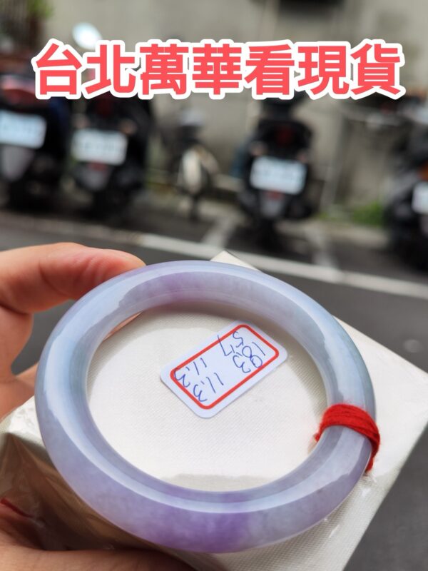 天然緬甸玉A貨 濃豔紫羅蘭正圈圓骨手鐲