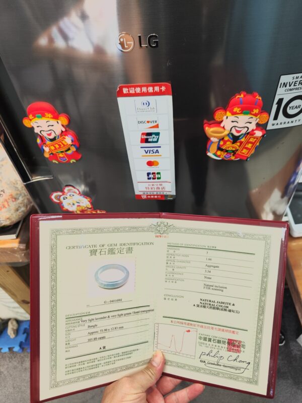 天然緬甸玉A貨 (( 冰種))飄花正圈厚庄手鐲