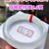 天然緬甸玉A貨 放光玻璃種正圈厚庄手鐲