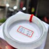 天然緬甸玉A貨 放光玻璃種正圈厚庄手鐲