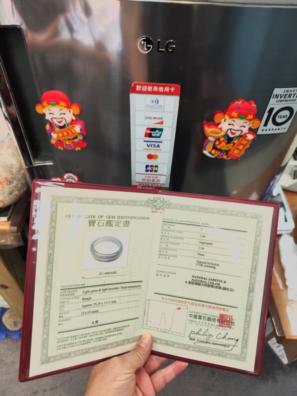天然緬甸玉A貨 放光玻璃種正圈厚庄手鐲
