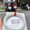 天然緬甸玉A貨 (( 冰種))飄綠花正圈手鐲