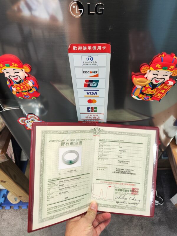 天然緬甸玉A貨 (( 冰種))飄綠花正圈手鐲