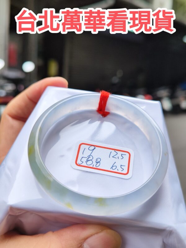 天然緬甸玉A貨 放光玻璃種飄蜜黃正圈手鐲