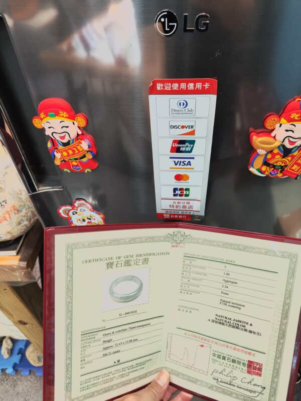天然緬甸玉A貨 放光玻璃種飄花正圈厚庄手鐲