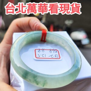 天然緬甸玉A貨 放光玻璃種飄花正圈厚庄手鐲