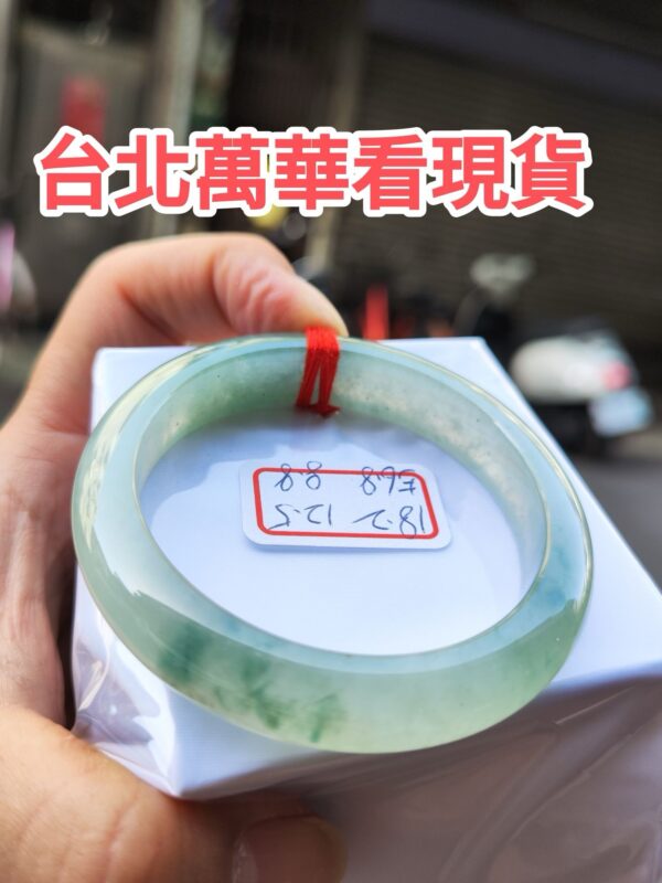 天然緬甸玉A貨 放光玻璃種飄花正圈厚庄手鐲