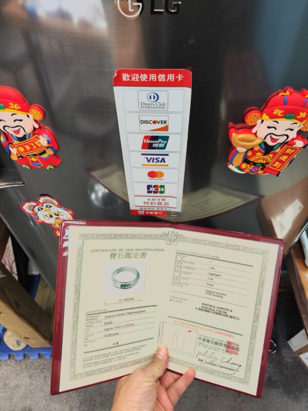 天然緬甸玉A貨 放光玻璃種飄花正圈厚庄手鐲
