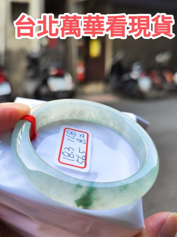 天然緬甸玉A貨 放光玻璃種飄花正圈厚庄手鐲
