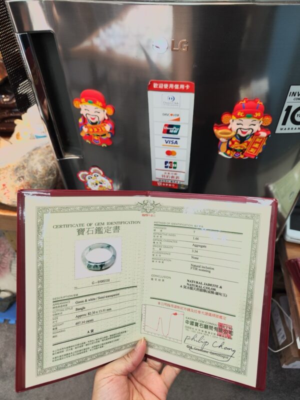 天然緬甸玉A貨 冰玻種厚庄正圈手鐲