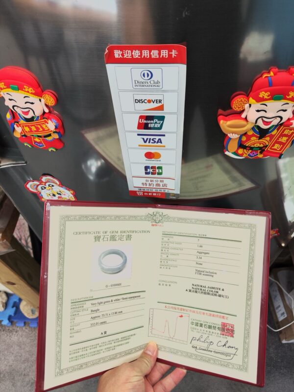 天然緬甸玉A貨 ((冰種))超厚庄正圈手鐲